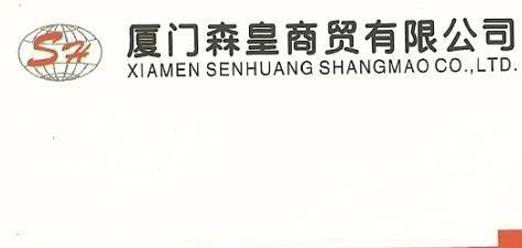 環(huán)氧_環(huán)氧供應(yīng)商_供應(yīng)樹脂澆注環(huán)氧SCB10-160-10KV,技術(shù)參數(shù)、結(jié)構(gòu)特點_環(huán)氧價格_北京恒安源電氣