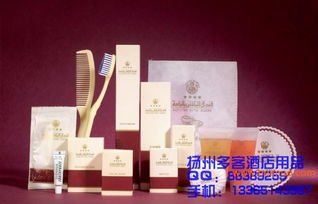 吉林省長(zhǎng)春市三星級(jí)酒店一次性用品價(jià)格詳解 廠家直銷(xiāo)優(yōu)勢(shì)與選擇指南